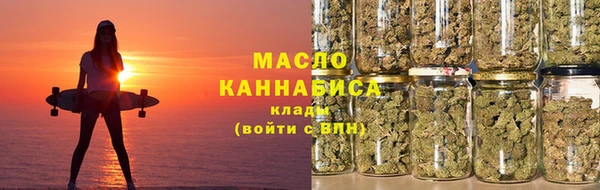 экстази Верея